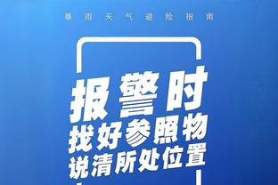 米兰是本季意甲唯一4人进球上双的球队，队史自08-09赛季以来首次