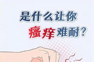 必威西蒙体育APP简易版截图1