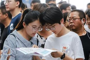 浓眉：为球队的防守感到骄傲 接下来要打好主场比赛