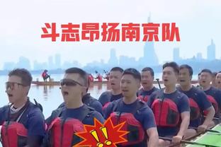 马克斯：亚马尔的才华与生俱来 吉乌的水平和能力符合国家队要求