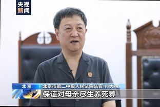 百度雷竞技截图3