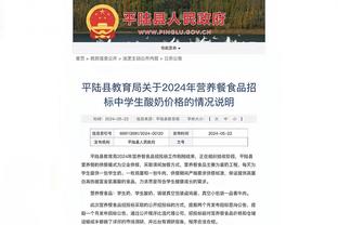 开云官网入口网页版下载安卓截图3