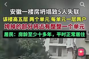 即插即用！莱夫利复出9中8高效砍下20分10板