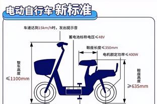 雷竞技上分