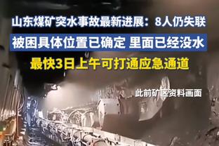 哈利伯顿：外界说没人会来步行者和我打球 若我足够强会有人来的