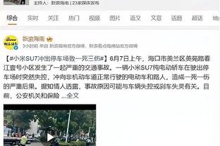 进球就是这么简单？！看潇洒哥如何在散步中完成进球！