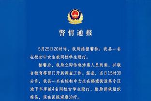 必威游戏官网首页截图1