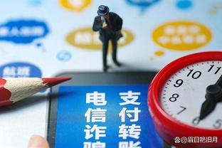 188bet官网app下载截图0