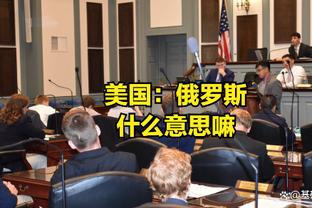 官方：尤文外租罗马的荷兰后卫怀森取得西班牙籍，据悉将效力后者