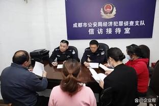 开云kaiyun体育官方网站截图0