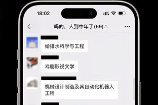 名宿：本怀特不想入选国家队有自己理由，不是每个人都要为国征战