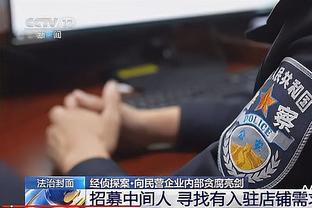 半岛全站官方截图2