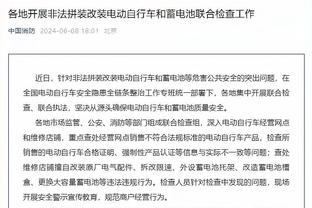 拜仁官方：诺伊尔因膝盖伤势缺席训练，萨拉戈萨患流感