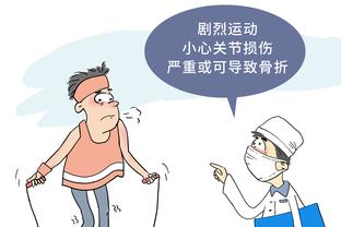 意媒：寻求锋线引援，阿森纳准备5000万欧报价齐尔克泽