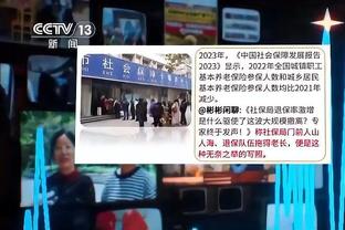 雷竞技官网官网下载截图0