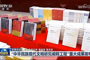 大洗牌！21年状元秀康宁汉姆成目前活塞阵中效力于最久的球员