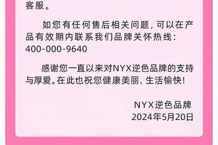 深圳队官博晒对阵浙江队预热海报：斗牛！