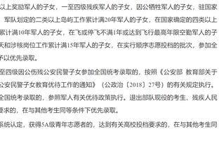 加拉格尔：我想成为切尔西未来的重要组成部分，帮俱乐部取得成功