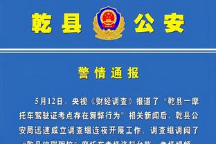 开云app下载官方网站截图3