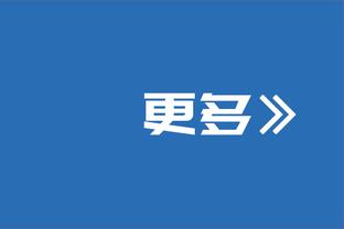 梅西本场数据：1粒进球，5射2正，3次关键传球，评分7.9分