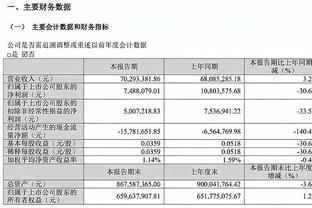 新利体育app怎么下载截图1