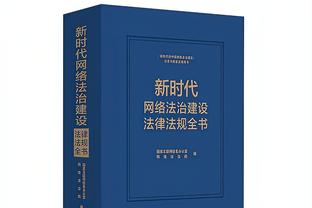 188金宝搏从哪儿下载截图2