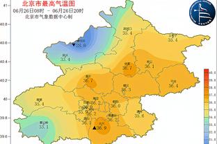 前英格兰国脚：技术层面来说，维尔纳是英超最差球员之一