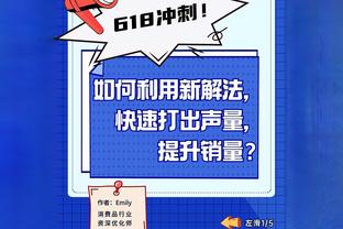 穆雷：因为父亲我喜欢上科比 想拿冠军你必须有曼巴精神✊