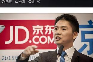 开云电子app官方网站截图3