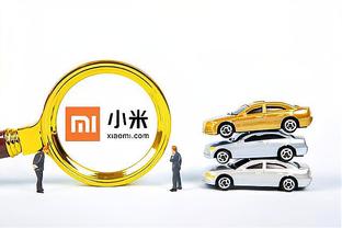 广州队内部人士：新赛季的目标是进入积分榜上半区