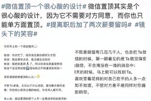 阿尔维斯前妻：我曾试图自杀，他在我最艰难的时候辜负了我