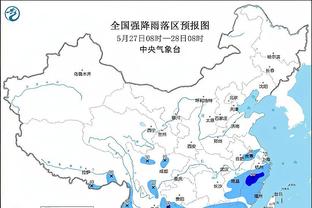 开云平台登陆截图2