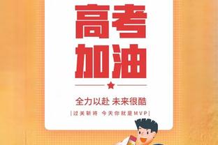 经典大赛隐身剧本？哈兰德90分钟仅1次射门，预期进球0.09