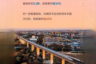 俱乐部欧冠淘汰赛场次榜：皇马118场居首，拜仁、巴萨二三位