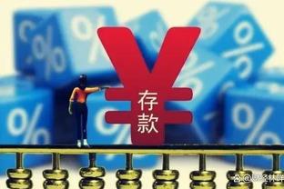 瞧不起人？收官日30队都有比赛 14组同区大战&仅马刺VS活塞例外