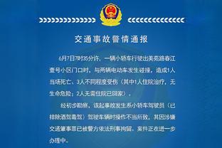 六台：姆巴佩用西语向更衣室发表离队演讲，部分法国队友一脸懵逼