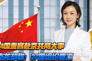 雷竞技安卓版截图2