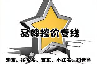 阿斯报：马竞询价葡体前锋约克雷斯，对方标价高达9000万欧