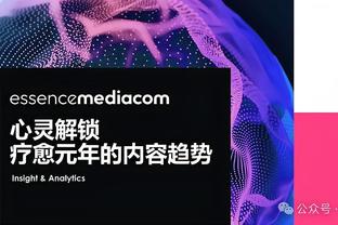 德布劳内：万万没想到，踢个球还能成为队友的背景板！