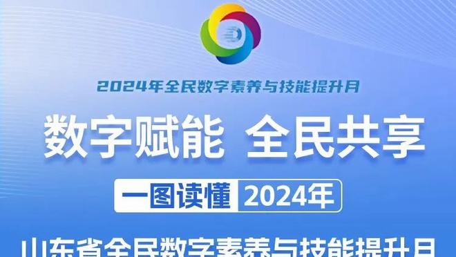 ⚔皇马晒海报预热迎战曼城：维尼修斯pk哈兰德，贝林、罗德里出镜