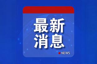 2-2！阿祖布克扣小萨 KD替补席兴奋庆祝吃T 布克随后也吃一个