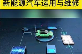 又一笔好买卖❗布莱顿3420万欧签22岁佩德罗，本赛季28场15球？