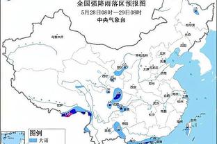 意媒：尤文已为安德森开出一份为期2年、500万欧年薪的合同