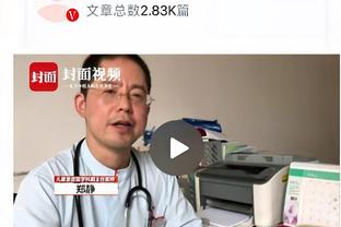 名嘴怒批塔图姆：大打小选择后仰跳投？乔丹/詹姆斯都不会这么选