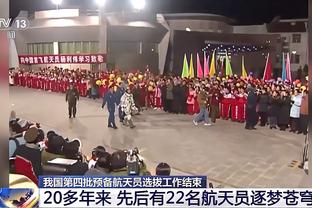 明日国王附加赛战勇士！Shams：蒙克将缺席四月和五月的比赛