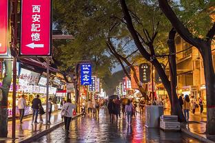 雷竞技充值平台