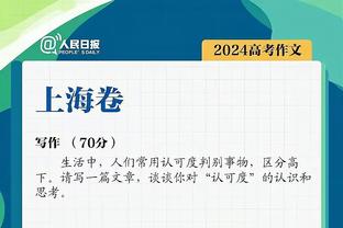 骆明谈伊万遭质疑：年龄、战术让人生疑，选他是国足式选帅的尴尬