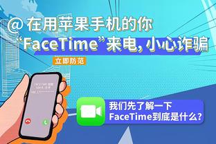 周最佳：浓眉场均27分16.7板 德里克-怀特场均20.3分6.5板8.8助