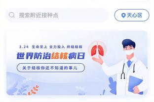 hth网页版登录入口截图0