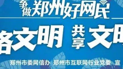 开云足球官网入口网址截图0